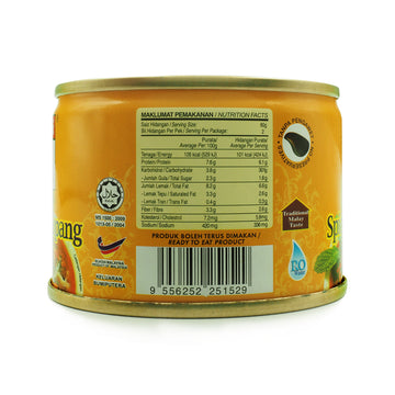 Adabi, Sambal Kupang, 160 g